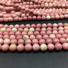 Contas soltas de ônix agat 4 6 8mm, contas de pedra natural redondas, rosa rosa, miçangas de quartzo para fazer jóias diy 5aaa 15 polegadas 2024 - compre barato