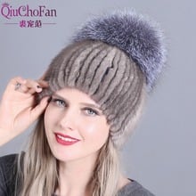 QiuChongFan-Sombrero de piel para mujer, gorro de esquí con protección cálida para las orejas de visón y zorro, hecho a mano, Envío Gratis, 2018 2024 - compra barato