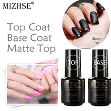 MIZHSE Gel Nail Polish Rubber Base For Nails Vernis Semi Permanant UV Matte Nail Polish Top Nail Art Manicure Gel With Lacquer 2024 - buy cheap