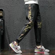 Plus Size M-8XL Summer Harem Pants For Men Camouflage Ankel Length Quick Dry Jogger Pants Male Casual Loose Trousers PT-382 2024 - buy cheap