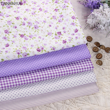 Purple Rose Fabric 95% Cotton Fabric DIY Sewing Patchwork Bags farbic Tilda Doll Cloth home Textiles Fabric 5 pcs 40*50cm 2024 - buy cheap