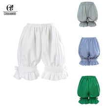 ROLECOS Women Safety Shorts Cotton Pumpkin Bloomers Girl Lolita Pumpkin Blue Shorts for Party Dress Sweet Lolita White Green 2024 - buy cheap