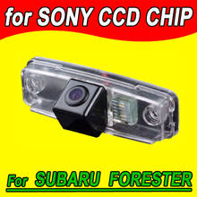 Высококачественная камера заднего вида для Subaru impreze sedan forester outback Автомобильная камера заднего вида для парковки заднего вида 2024 - купить недорого