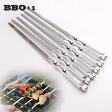 Pinchos para barbacoa de acero inoxidable, conjunto de parrilla de 19,68 pulgadas y 50cm, palitos para barbacoa, tenedores para barbacoa largos, 6/10/12 Uds. 2024 - compra barato