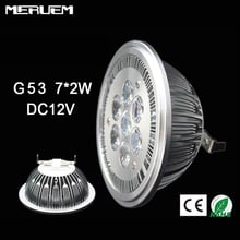 G53 ES111 QR111 AR111 LED lamp 14W Spotlights 7*2w lights Warm White /Nature White/Cool White Input AC/DC 12V  LOW Voltage 2024 - buy cheap