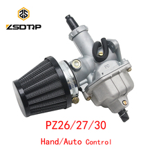 ZSDTRP PZ26 PZ27 PZ30 Carburetor Air Filter Auto/Hand Choke Lever for GY6 XR100R XR100 CRF100F XL100S Carb ATV Dirt Bike Go Kart 2024 - buy cheap