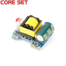 AC-DC 5V 3.5W 700mA Isolated Switch Power Supply Module Buck Converter Step Down Module 220V to 5V 2024 - buy cheap