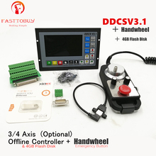 Upgraded DDCSV3.1  3/4 Axis Offline Stand alone controller  + MPG Handwheel for CNC  Engraving  Drilling MillingMachine 2024 - buy cheap