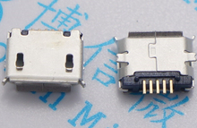 10pcs micro USB socket 5pin SMD Pin Long needle 5pin SMD Copper shell Data port Charging port Mini usb connector Free shipping 2024 - buy cheap