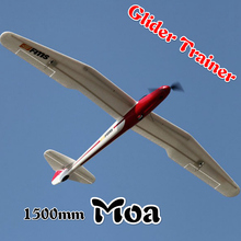 FMS 1500 мм (59,1 дюйма) Moa планер 4CH 2S PNP прочный EPO легкий тренажер радиоуправляемый самолет для начинающих радиоуправляемая модель самолета 2024 - купить недорого