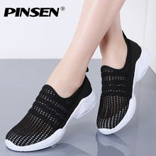 PINSEN 2020 Summer Women Flats Breathable Mesh Casual Sneakers Shoes Woman Slip-on Ballerina Flats Shoes creepers moccasins 2024 - buy cheap