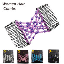 HAICAR Magic Hair Comb Ladies Bead Stretchy Women Hair Combs Professional Double Magic Slide Metal Comb Clip Hairpins AA# 2024 - buy cheap