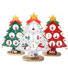 Деревянные рождественские мини-елки Декор украшения для праздника Рождественская елка украшение стола детские рождественские подарки 2024 - купить недорого