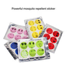 60 штук пакет наклейки от комаров DIY наклейки от комаров патчи мультфильм улыбающееся лицо привод Отпугиватель 2024 - купить недорого