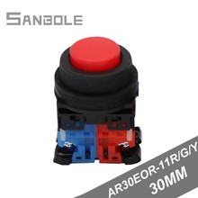Refletor de botão redondo para reinicialização, vermelho/verde, emergência, abertura até 30mm