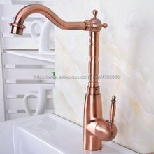 Antique Red Copper Bathroom Sink Faucet Swivel Spout Basin Mixer Tap With Hot and Cold Water Bnf636 2024 - buy cheap