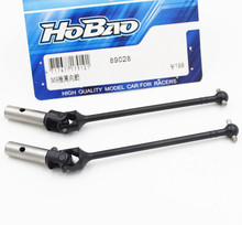 Ofna/hobao racing 89028 traseiro universal eixo comum para 1/8 hyper 8sc frete grátis 2024 - compre barato