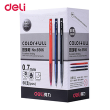 Deli 60 pcs/lot Plastic Ballpoint Pens automatic Ink Ball Pen Classic Canetas or gel pen School Office Stationery Supplies gifts 2024 - buy cheap