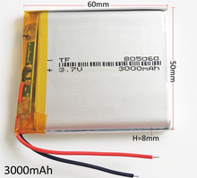 Литий-полимерный литий-ионный аккумулятор 3,7 в 3000 мАч 805060 для GPS PSP DVD электронная книга планшетный ПК Внешний аккумулятор динамик камеры PAD 2024 - купить недорого