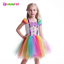 Vestido de circo tutu palhaço artesanal, roupa tutu arco-íris cosplay para crianças 2024 - compre barato