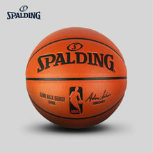 Genuíno spalding padrão basquete plutônio não. 7 men basketbol bola 74-570y baloncesto 2024 - compre barato