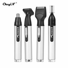 4 in 1 Rechargeable Nose Ear Hair Trimmer for Men Electric Face Eyebrow Neck Hair Removal Shaver Razor Safty Shaving Machine 53 2024 - buy cheap