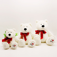 Креативная игрушка i love you полярный медведь плюшевая игрушка мягкая кукла рождественский подарок h2279 2024 - купить недорого