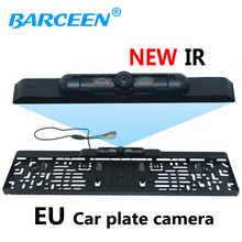 Retrovisor cámara CCD HD cámara de marcha atrás de coche europeo cámara para matrícula visión trasera para aparcamiento de coche cámara para los coches europeos 2024 - compra barato