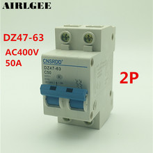 AC 400V 50A 4500A 2 P MCB миниатюрный автоматический выключатель DZ47-63 C50 2024 - купить недорого