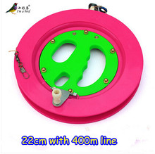 High Quality 22cm ABS Kite  Pink Wheel with 400m Line /flying Tools Kite 2024 - buy cheap