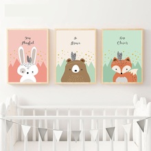 Tribo floresta arte animal cartaz da lona coelho raposa berçário impressão pintura desenho animado bebê criança quarto decoração 2024 - compre barato