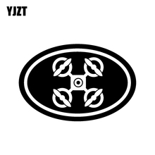 YJZT, 13,5 см * 9 см, Виниловая наклейка для дрона, Овальный Квадрокоптер, автомобильная наклейка, БПЛА, черный/серебристый цвет 2024 - купить недорого