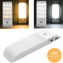 12 LED Motion Sensor Night Light Under Cabinet Light Sensor Closet Light USB Rechargeable W/Magnetic For Wardrobe Kitchen Stairs 2024 - buy cheap