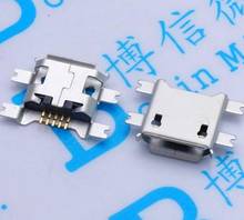 (Sell at a loss) 100Pcs Micro USB Heavy plate 5pin 1.17mm female seat/ 4 Fixed feet 1.17 5P charging seat Mini usb connector 2024 - buy cheap