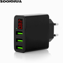 SOONHUA 3 USB Charger Universal Portable Travel Wall Charger Adapter Samsung EU US Plugs Mobile Phone Charger for iPhone Laptop 2024 - buy cheap