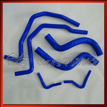 6 шт. оригинальный логотип силиконовый шланг охлаждающей жидкости радиатора для Ford Tieera RS 2002 л 2007-синий 2024 - купить недорого