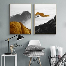 Nordic decoração casa arte posters e cópias preto e amarelo montanha paisagem quadros da lona para sala de estar decoração da parede 2024 - compre barato