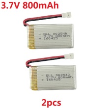 2 шт./лот 3,7 V 800mAh батарея для Syma X5C X5 X5SC X5SW RC Quadcopter запасные части Аксессуары 2024 - купить недорого