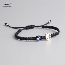 AMIU браслет ручной работы, вечный, турецкий, счастливый, злой глаз, бразильский, дизайнерский, веревка, веревка, браслет, плетеная веревка, ювелирное изделие 2024 - купить недорого