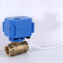 Моторизованный шаровой клапан DN15-DN32 трехлинейный односторонний электрический клапан 220 В 2024 - купить недорого