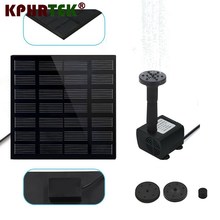 Solar Power Pool Water Pump Fountain Pool Water Pump for Garden Pond  61720180522 2022 - buy cheap