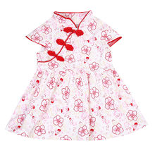 Citgeett-vestido chino Floral para niñas pequeñas, Cheongsam, ropa de fiesta informal de verano 2024 - compra barato