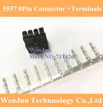 200 шт. ATX/EPS PCI-E GPU 4,2 мм 5557 8Pin 8 pin 2 * 4pin Мужской комплект для подключения с 1600 шт. 5559 женские клеммы обжимной контакт 2024 - купить недорого