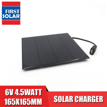 6V 4.5Watt 750mAh Solar Panel Charger Monocrystalline Solar Cell DIY Bluetooth speaker Powebank Digital camera 6VDC 2024 - buy cheap