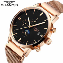 Новая мода GUANQIN механические Роскошные Брендовые Часы Мужские автоматические часы мужские стальные водонепроницаемые наручные часы Relogio Masculino 2024 - купить недорого