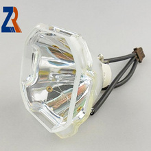 Lámpara de proyector Compatible con ZR AN-K10LP/BQC-XVZ100001 para XV-Z10000, XV-Z10000U, Z10000E 2024 - compra barato