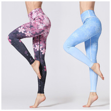 Mallas ajustadas de Yoga para mujer, Leggings deportivos adelgazantes de cintura alta, con Control de barriga, pantalones largos estampados románticos para correr y gimnasio 2024 - compra barato