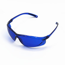 Gafas de seguridad IPL, lentes protectoras de belleza, láser rojo, luz de Color, 200-1200nm, espectro de absorción continua, 60 uds. 2024 - compra barato