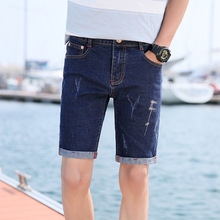 Frete grátis saia jeans azul masculina, calção de polimento de pedra para homens primavera verão 2019 tamanho grande de 26-40 2024 - compre barato
