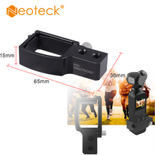 Neteck-adaptador de extensão gimbal de 1/4 "/3/8", módulo de extensão gimbal para dji osmo, cabo de câmera com suporte de alumínio 2024 - compre barato